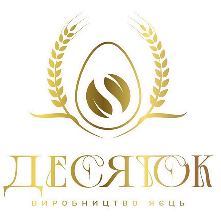десяток виробництво яєць