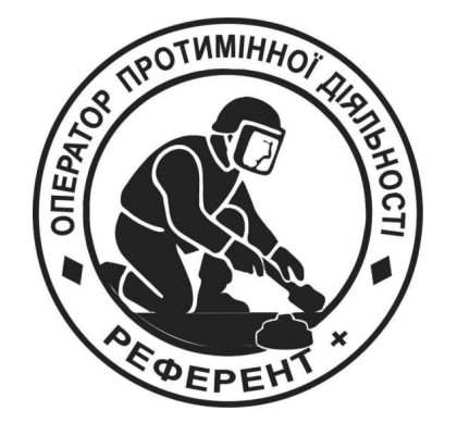 оператор протимінної діяльності