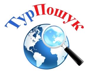тур пошук