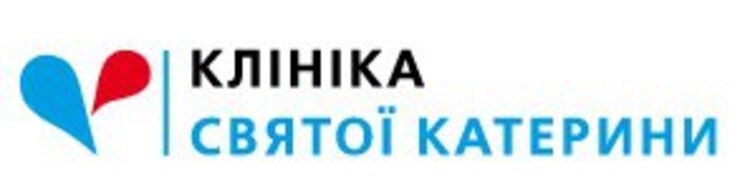 клініка святої катерини