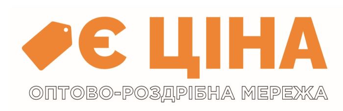є ціна оптовороздрібна мережа