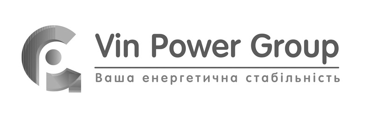 vin power group ваша енергетична стабільність