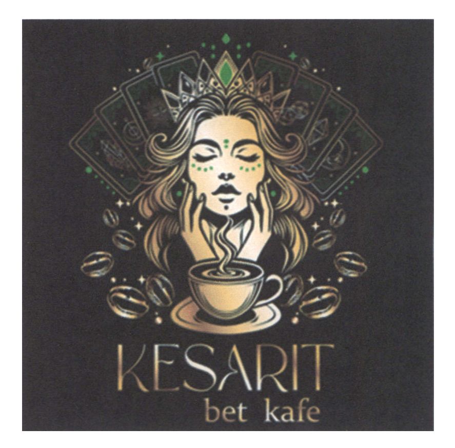 kesarit bet kafe