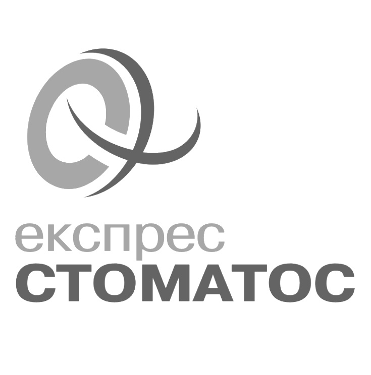 експрес стоматос