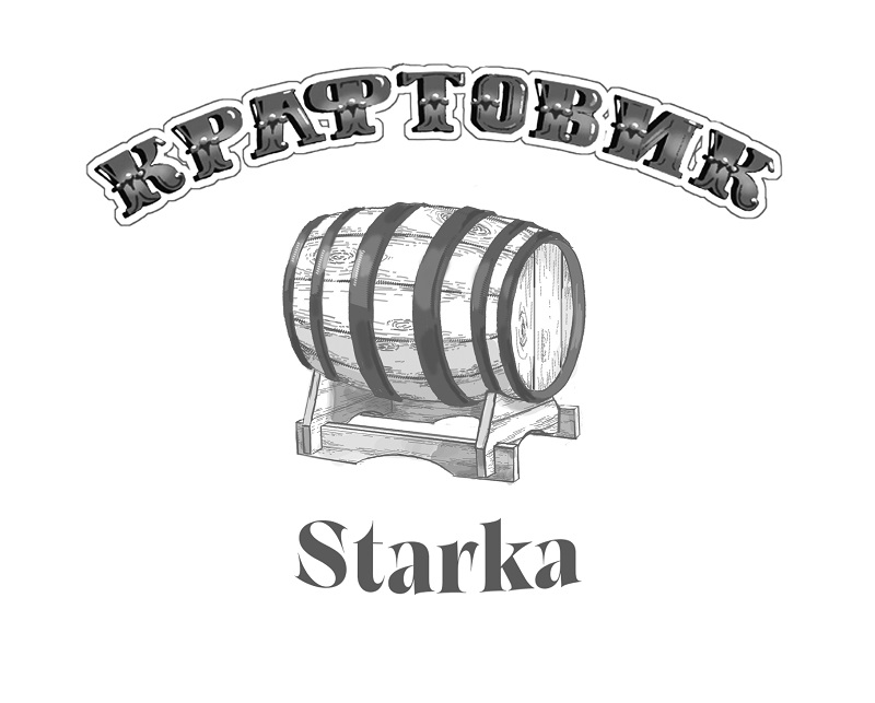 крафтовик starka