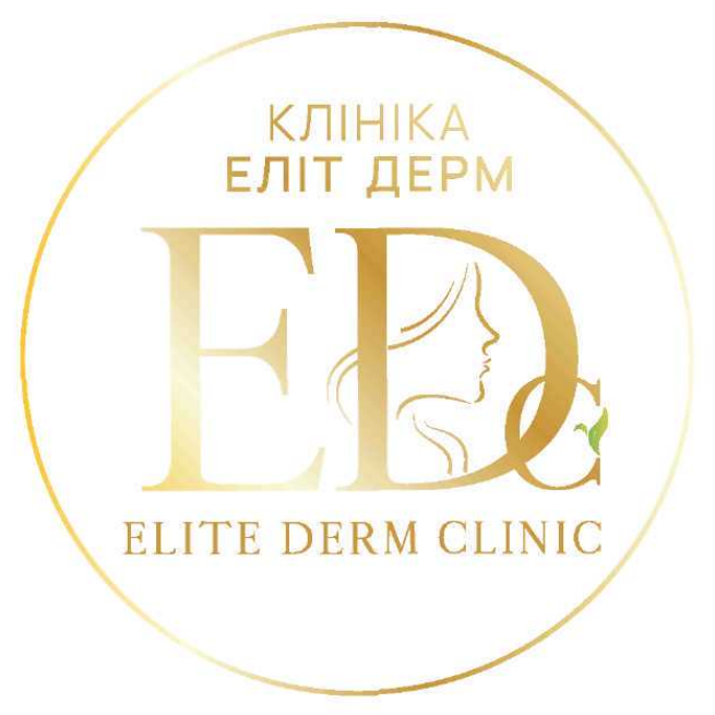 elite derm clinic