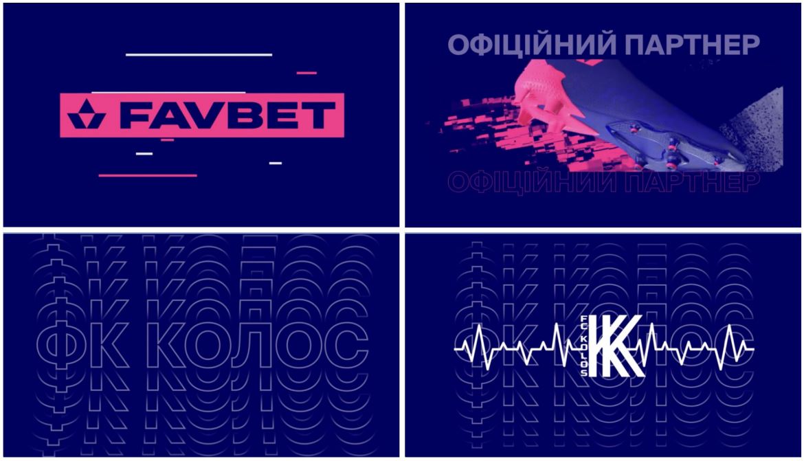 офіційний партнер