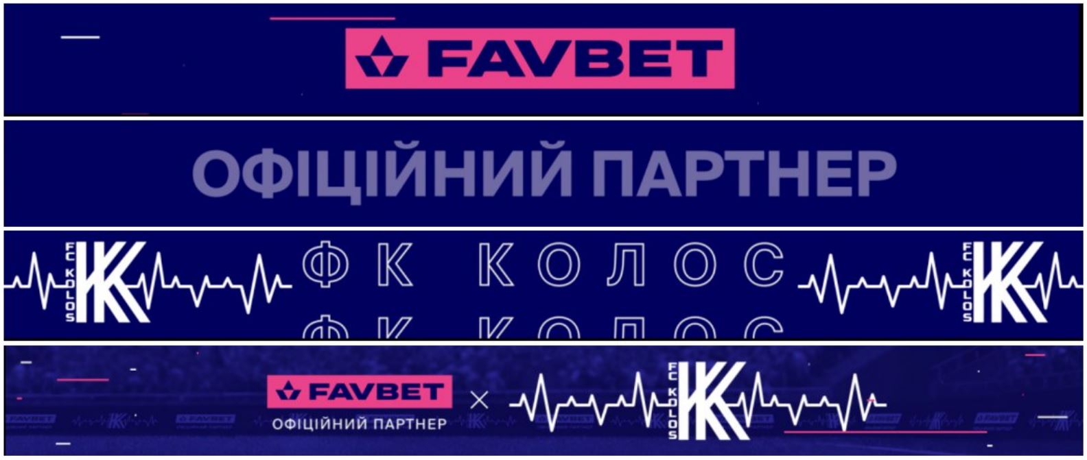 офіційний партнер