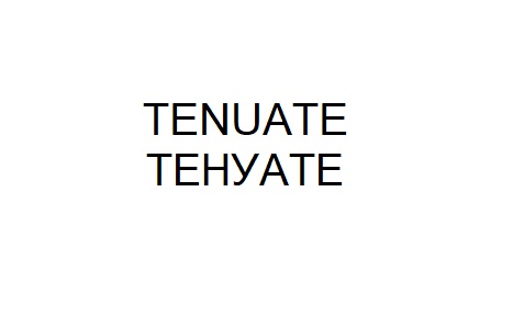 тенуате