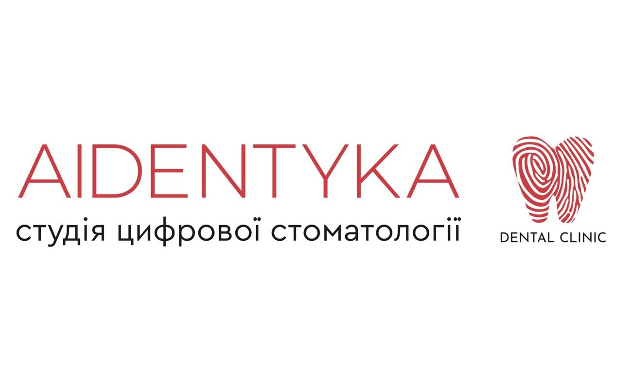 студія цифрової стоматології