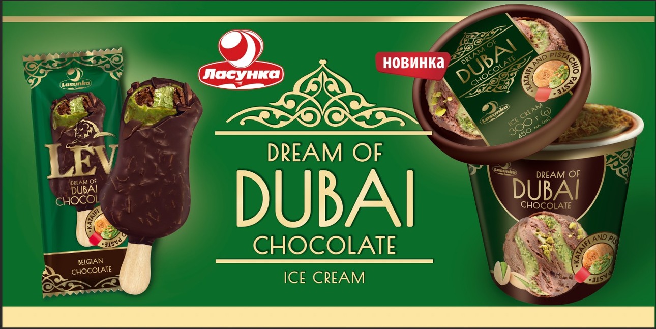 dream of dubai chocolate ice cream