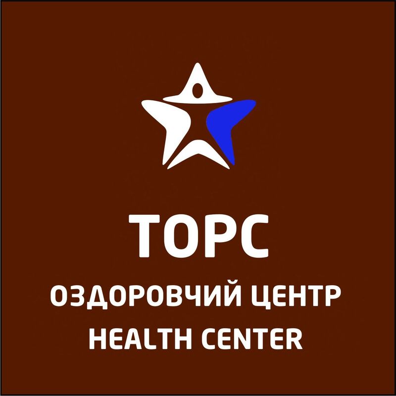 торс оздоровчий центр
