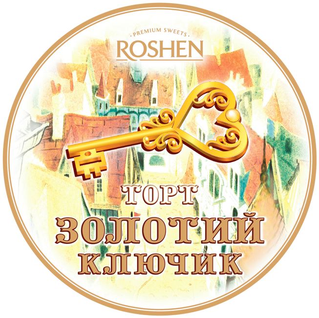 premium sweets roshen