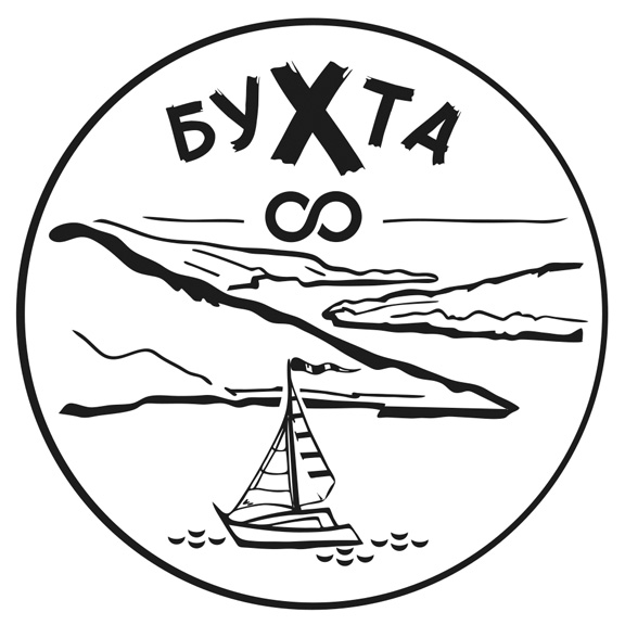 бухта