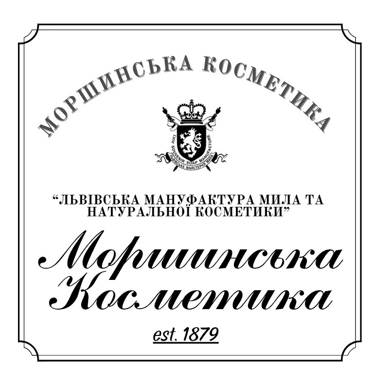 львівська мануфактура мила та натуральної косметики