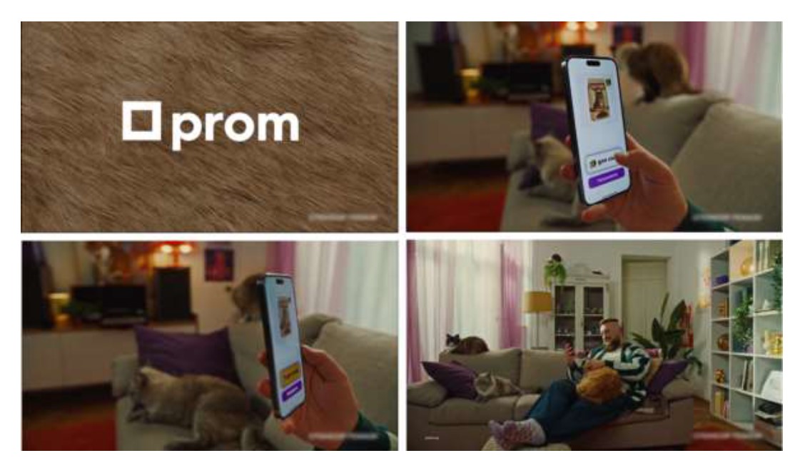 prom