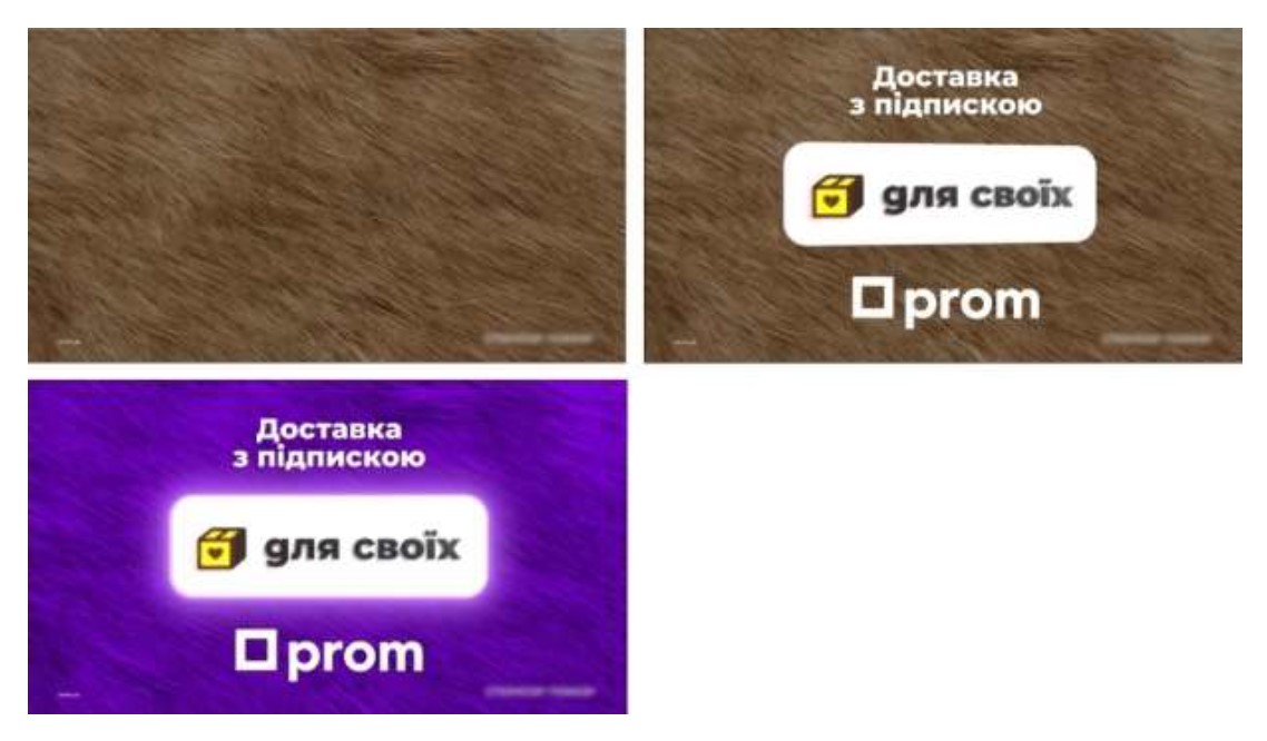 доставка з підпискою