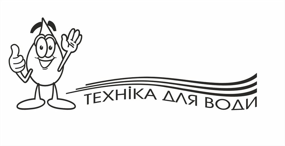 техніка для води