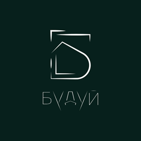 будуй