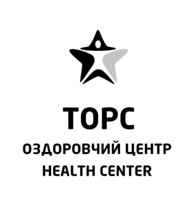 торс оздоровчий центр