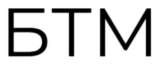 бтм