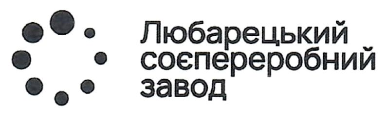 любарецький соєпереробний завод