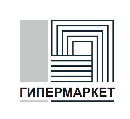 гипермаркет