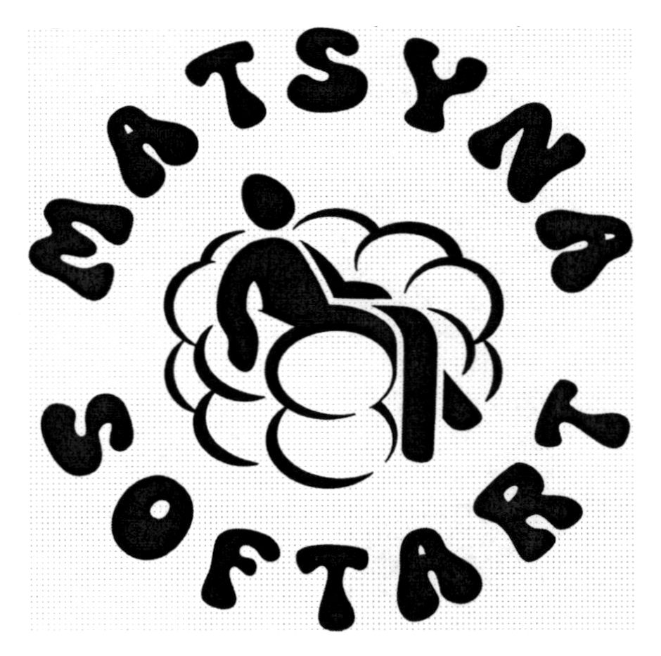 matsyna softart