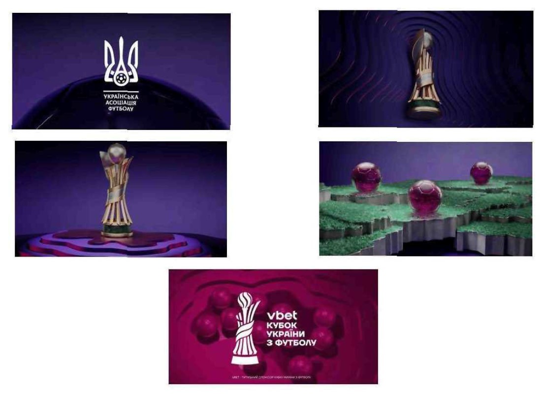 vbet кубок україни з футболу