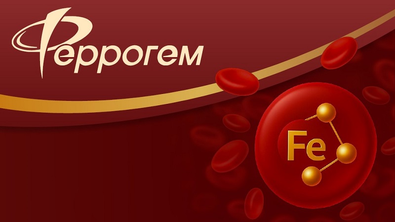 феррогем