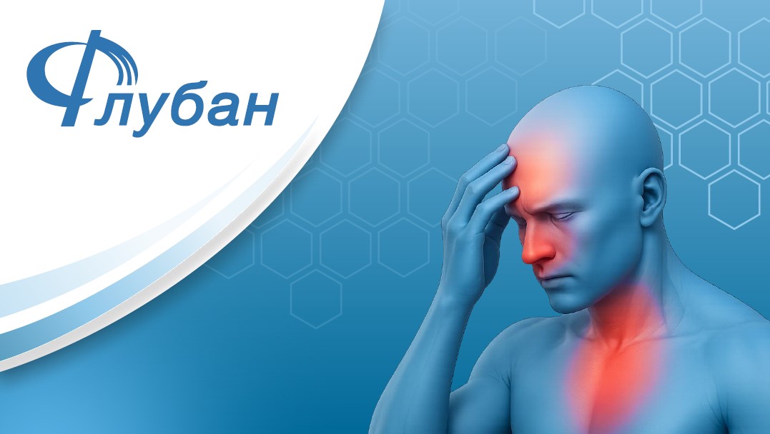 флубан
