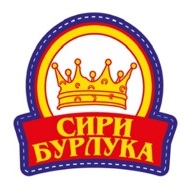 сири бурлука