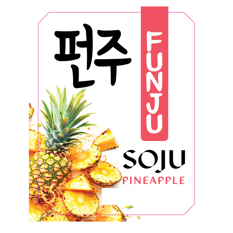 funju soju pineapple