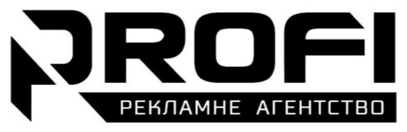 рекламне агентство