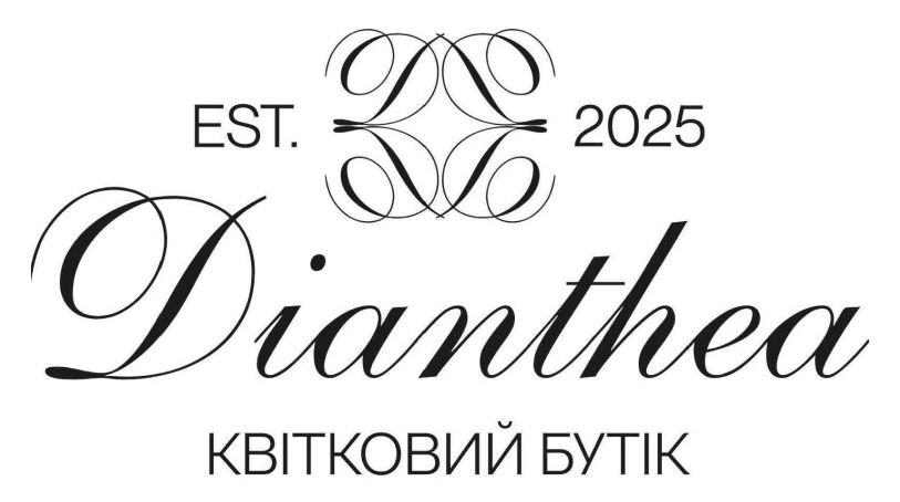 квітковий бутік