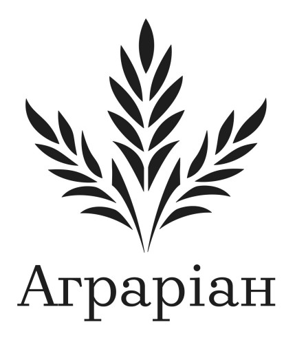 аграріан