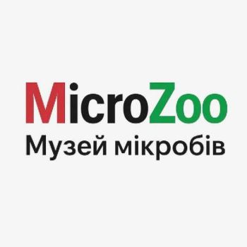 музей мікробів