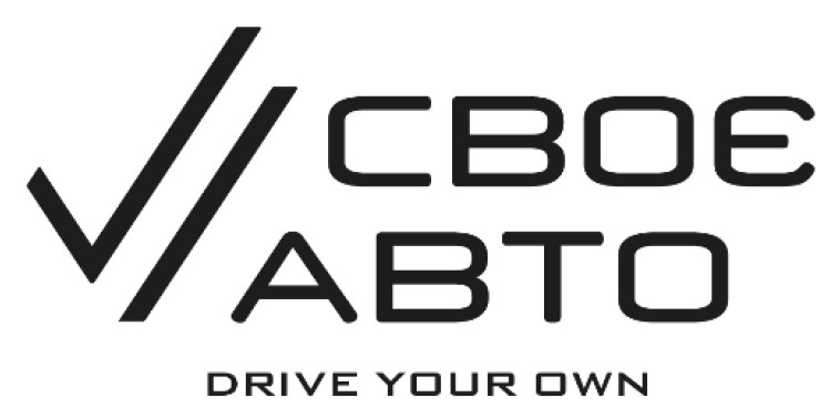 drive your own