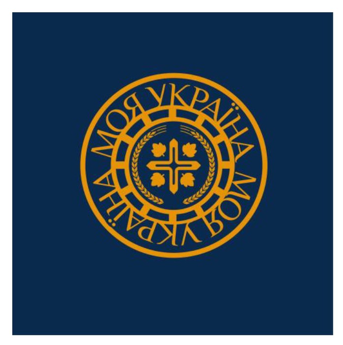 моя україна