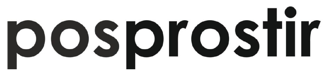 posprostir