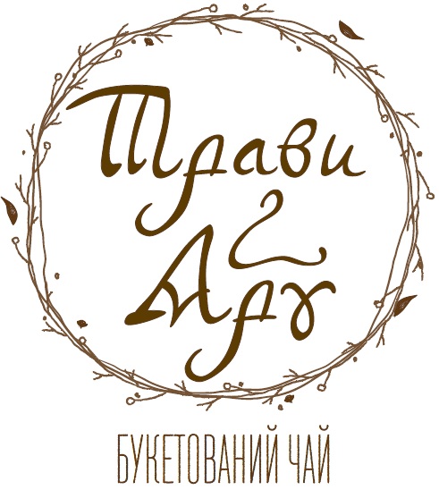 трави з яру букетований чай