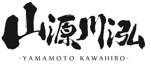 yamamoto kawahiro