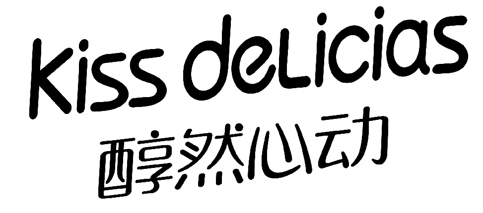 kiss delicias