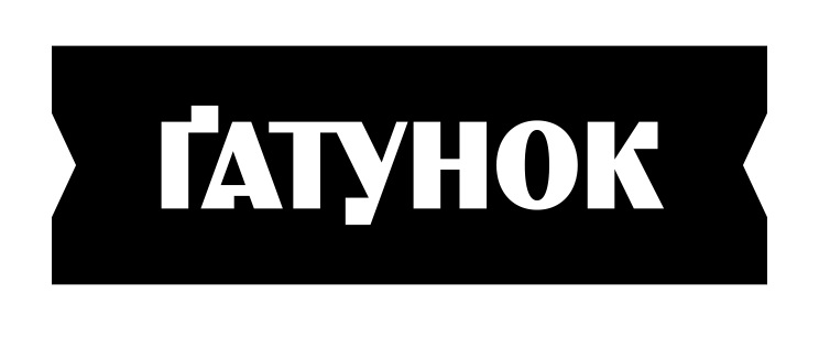 ґатунок