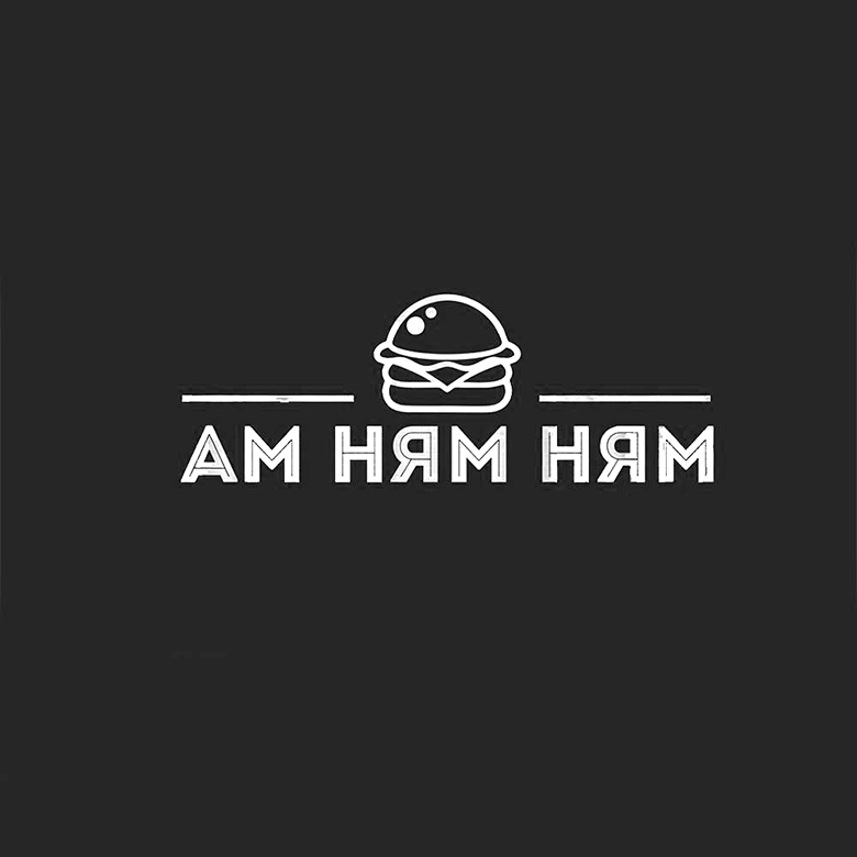 ам ням ням