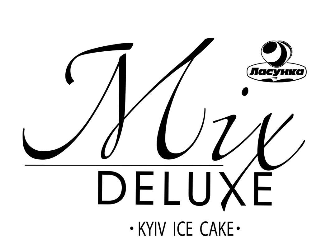 mix deluxe kyiv ice cake ласунка