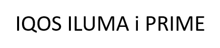 iqos iluma i prime