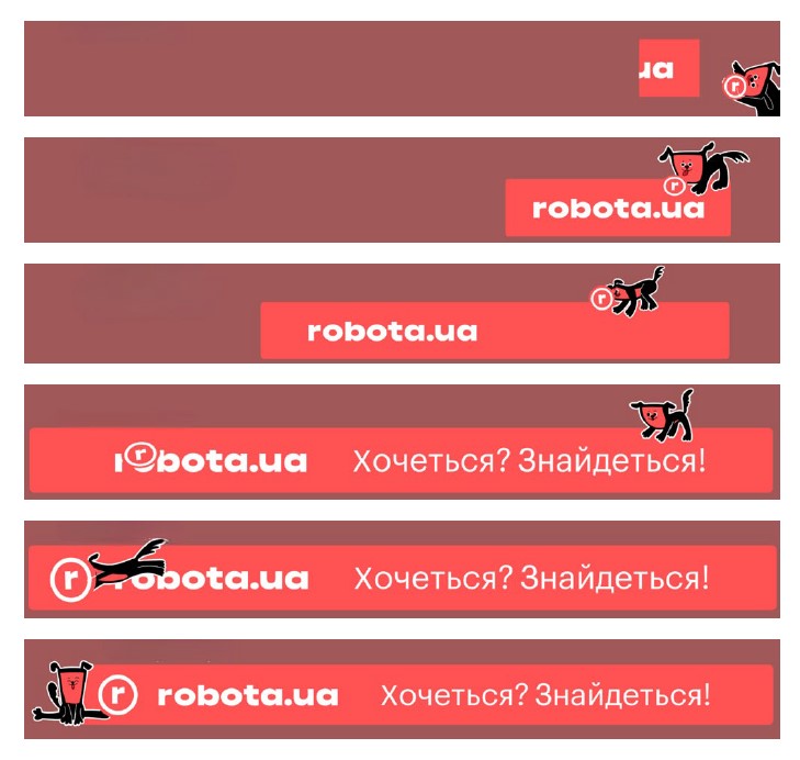 хочеться? знайдеться!