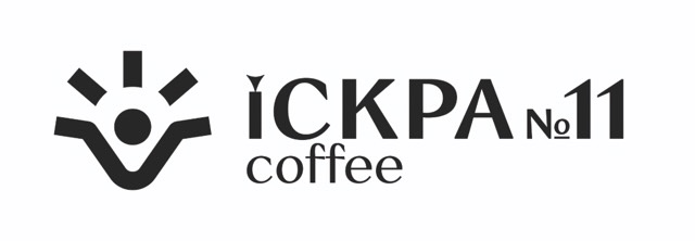 іскра №11 estd 2025 coffee