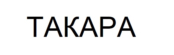 takapa